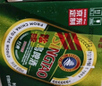  青岛啤酒【京东定制】经典啤酒 618ml*6瓶*2箱礼盒装 七夕送礼 实拍图