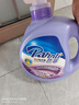 芭菲香氛洗衣液3kg*4瓶 柔软留香强效去污深层洁净倍柔洁白六效抑菌 实拍图