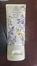 曼秀雷敦（Mentholatum）花语护手霜 持久留香保湿滋润防干裂淡化细纹男女士 蓝铃花味50g 实拍图