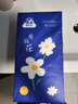 洁云挂抽 有余鹅4层1280张*4提(整箱) 悬挂式卫生纸抽纸抽餐巾纸巾 实拍图