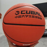 安踏（ANTA）篮球CUBAL室内外比赛防滑耐磨标准5号球成人儿童青少年 实拍图