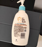 艾惟诺（Aveeno）艾维诺润肤乳露 婴儿童身体乳保湿补水滋润干痒宝宝儿童面霜354g 实拍图