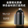纽曼（Newmine）车载充电器点烟器隐蔽式超级快充头一拖二适用苹果17华为小米 实拍图