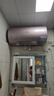美的（Midea）TECH活水电热水器60升3200W变频速热 10重过滤终身镁棒免更换以旧换新 国家补贴20% F6032-RW7(HE) 实拍图