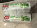 美丽雅 背心式保鲜袋食品级小号400只25*30cm加厚冰箱冷冻微波炉可用 实拍图