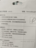 得力（deli）【全网低价】200米大容量修正带超长 开学文具低噪消音改正带 顺滑不断带涂改带  5只装修正带  实拍图