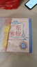 湾琴河 广东米粉1000g 独立包装 无添加手工米粉米线炒米粉米面粉干 实拍图
