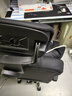 锦汐电脑椅办公椅子电竞椅家用人体工学椅老板椅主播靠背椅皮革转椅 黑色-工学椅【含乳胶坐垫+脚踏】 实拍图