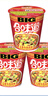 日清 方便面 BIG合味道赤海鲜浓虾汤风味112g*12杯整箱装 实拍图