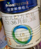 美素佳儿（Friso）皇家较大婴儿配方奶粉 2段（6-12个月）800克 乳铁蛋白 新国标 实拍图