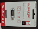 闪迪（SanDisk）128GB U盘 CZ73 时尚蓝色 安全加密 数据恢复 学习电脑办公投标 小巧便携 车载 大容量金属优盘 实拍图