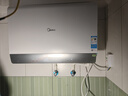 美的（Midea）【新能源超导Z600】超薄扁桶电热水器5000W瞬热洗节能恒温无内胆鲜活水热水器国家补贴以旧换新 实拍图