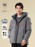 HLA羽绒服男25新款山不在高系列秀场同款外套男冬HWRAW4J048A 绿灰8A XL 180/96A 推荐151~164斤 实拍图
