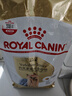 皇家狗粮 约克夏成犬狗粮 宠物小型犬 PRY28 全价犬粮 10月-8岁 1.5KG 实拍图