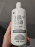 海昌水亮洁隐形眼镜液护理液500ml+120ml美瞳护理液清洁杀菌除蛋白 实拍图