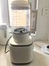 SUPUSR苏泊破壁机豆浆机全自动免煮2026新款降噪低音多功能免洗1.75L全自动免煮五谷杂粮辅食榨汁机 1.85L 豪华变频款【24叶精钢刀头+防糊底】 实拍图