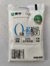 蒙牛不添加蔗糖生牛乳发酵酸奶0添加风味酸牛奶150g 15袋装【泡沫箱+冰袋】 实拍图