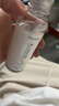 TOOLDOO维生素e护肤甘油补水保湿提亮肤色全身spa烟酰胺精华油液100ml  实拍图