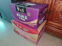 白象 方便面 泡面 大辣娇big加大桶 麻辣香锅牛肉面135g*12桶整箱装 实拍图