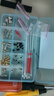 连拓电脑装机工具 台式机机箱风扇显卡主板固定螺丝套装/含12种螺丝/带螺丝刀/带白色尼龙扎带 实拍图