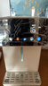 美的（Midea）小魔方电热水瓶电水瓶饮水机 烧水壶电水壶电热水壶 316L不锈钢保温恒温一体可拆 国家补贴 20FPro 实拍图