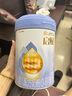 惠氏（Wyeth）启赋蓝钻HMO婴儿配方奶粉1段（0-6月）810g 实拍图