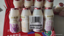 优乐多 乳酸菌饮品青提味白桃味双拼 100ml*24瓶 饮料  益生菌发酵 零食 实拍图