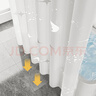 宫薰浴室浴帘卫生间隔断帘防水免打孔遮挡窗帘加厚PEVA 新河180*200 实拍图