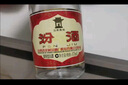 汾酒 红盖玻汾 清香型白酒 42度 475mL*12瓶 整箱装 实拍图