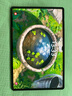 三星（SAMSUNG）Galaxy Tab S9 Ultra X910/X916 14.6英寸平板电脑2023款 骁龙8Gen2游戏办公网课 云影灰 WIFI版【12G+256G】 官方标配 实拍图