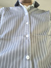 莱北（LAIBEI） 七分袖衬衫男夏季衬衣帅气中袖男装冰丝薄款竖条纹商务休闲衣服 浅灰色 L/170【105-120斤穿】 实拍图