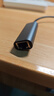 毕亚兹 Type-C千兆有线网卡 USB-C转RJ45网口转换器网线转接头 苹果笔记本电脑扩展手机转接头拓展免驱动 实拍图