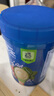嘉宝（GERBER）混合蔬菜营养谷物高铁米粉加锌益生菌 宝宝辅食米糊250g 6月龄+ 实拍图