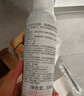 雅漾（Avene）舒泉调理喷雾300ML补水保湿爽肤湿敷水敏肌护肤化妆水大喷礼物 实拍图
