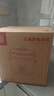 三角牌（Triangle）电饭煲家用迷你电饭锅2L煮饭锅学生宿舍电煮锅1-2人用 TG-Z20X18J 实拍图