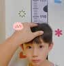 FETUGE赖氨酸γ-氨基丁酸液体钙片青少年4-18岁助长高儿童钙铁锌生长素 超值装【买7送5】（解决停滞） 15支*12盒 实拍图