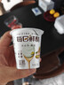 蒙牛（MENGNIU）0蔗糖0代糖猕猴桃风味酸牛奶211g×12瓶【京东专供】 实拍图
