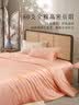 百丽丝水星家纺出品四件套床上用品四件套纯棉床单被罩被套100%全棉60支长绒棉高级轻奢1.5m床 实拍图