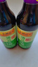 李锦记 薄盐系列 薄盐生抽500ml【减盐 一级】0添加防腐剂 酱油 实拍图