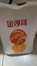 金沙河金沙河家用小麦粉中筋高筋多用途白面粉无添加包子馒头家庭通用粉 家用小麦粉5斤(中筋通用粉) 实拍图