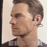 韶音（SHOKZ）OpenRun Pro S810骨传导蓝牙无线开放式耳机不入耳式运动高音质智能穿戴设备 骑士黑 实拍图