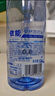 依能 天然苏打水380ml*15瓶 弱碱性pH8.0+ 无添加 整箱装饮用天然水 实拍图