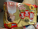 暖宝宝小林制药暖宝宝暖贴32片防寒保暖暖身腰腹生理期经期贴姨妈神器 实拍图