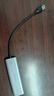 绿联 USB3.0扩展器扩展坞多接口 分线器高速4口集线器HUB拓展坞 笔记本电脑一拖多转换器转接头延长线 实拍图