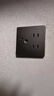公牛开关插座面板全屋套装G12灰色五孔一开墙壁暗装超薄墙面官方旗舰 七孔插座 实拍图