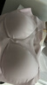 ubras虞书欣同款无尺码背心文胸女士内衣女隐形粉底液内衣兰花烟常规 实拍图