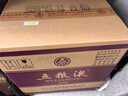 剑南春 水晶剑 52度 500ml*6瓶 整箱装 浓香型白酒  实拍图