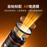 JJC uv镜49mm滤镜 镜头保护镜 适用佳能18-45 r50 r10 r100 m50二代相机EF 50小痰盂三代 索尼55-210 实拍图