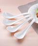 斯凯绨（Sky Top）小勺饭勺子骨瓷汤勺纯白陶瓷家用酒店天鹅调羹4件套装 实拍图