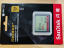 闪迪（SanDisk）32GB CF（CompactFlash）内存卡 UDMA-7 至尊极速存储卡 读速120MB/s 写速85MB/s 单反相机内存卡 实拍图